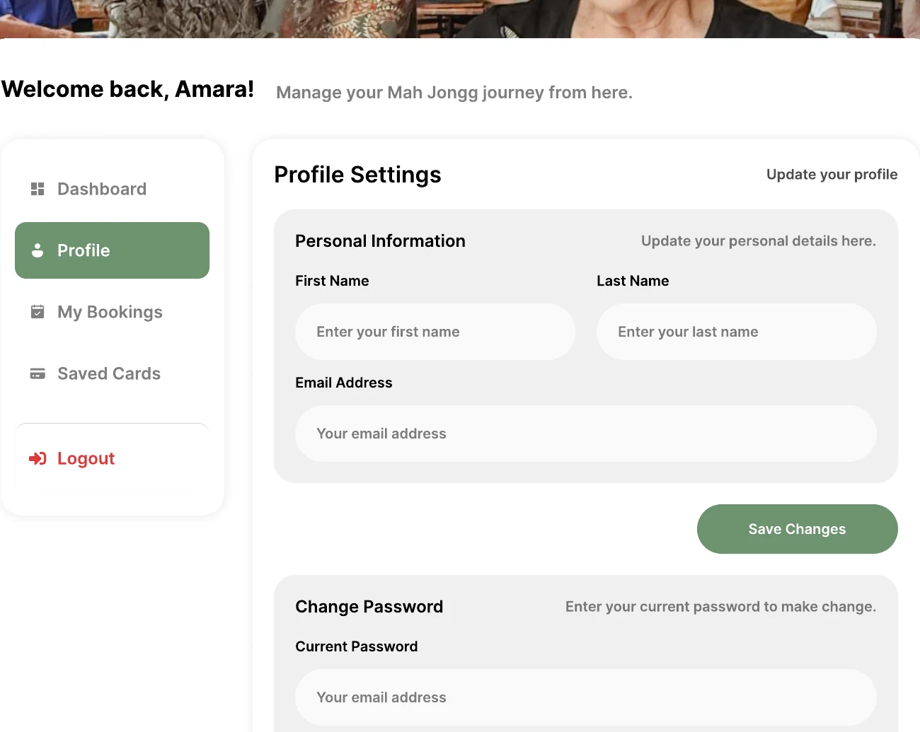 Profile settings page