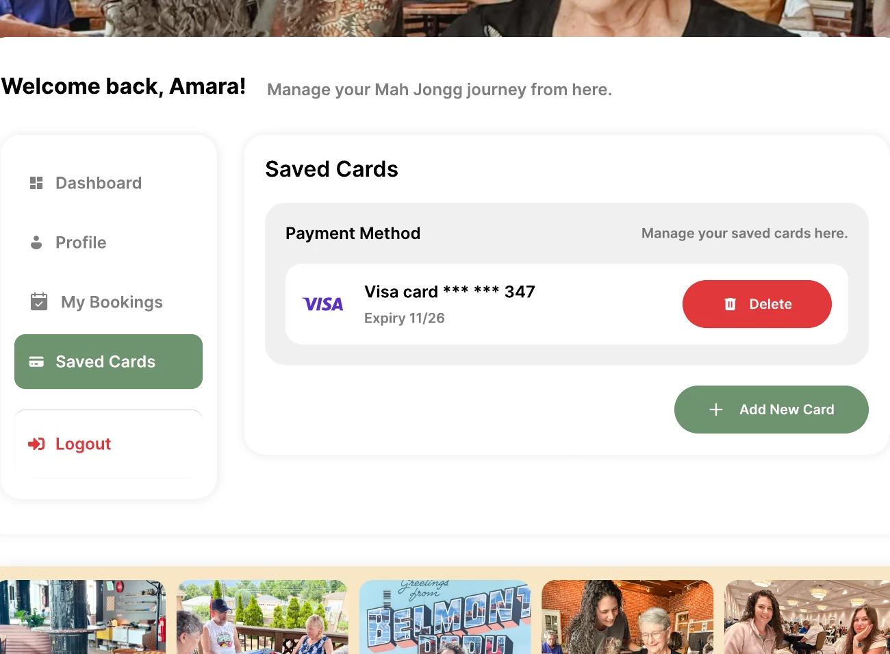 Saved cards page